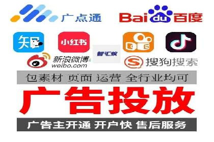 百度优化推广案例：如何提高网站流量