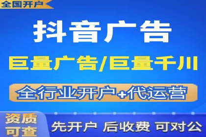 深入解析SEM托管：企业营销的利器