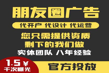 案例分析：百度推广费用如何精准投放