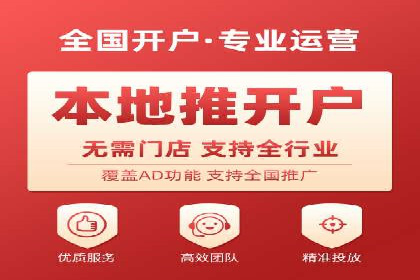 某公司SEM代运营项目全程回顾与反思