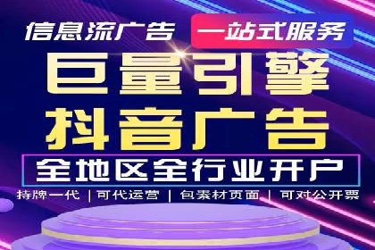 百度竞价托管公司实战案例：精准定位客户需求